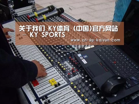 产品名称七