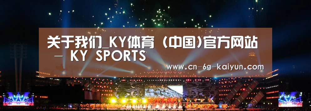 文化传媒策划演出网站模板