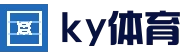 关于我们_KY体育 (中国)官方网站 - KY SPORTS