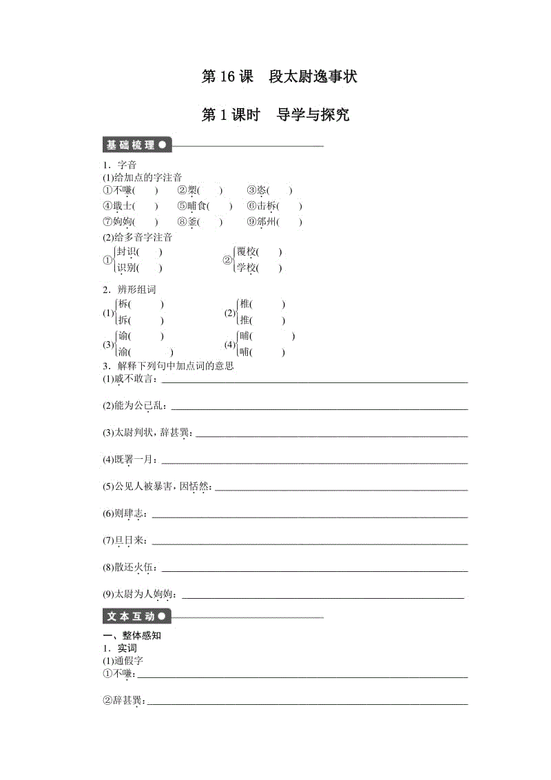 ky体育